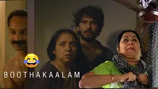 Boothakaalam move troll malayalam |  Horror
