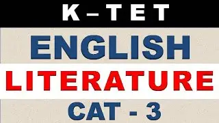 KTET Английская литература