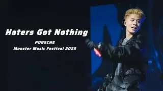 PORSCHE - Haters Got Nothing | Monster Music Festival 2025