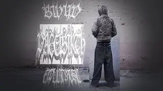 B - FLY SHIT