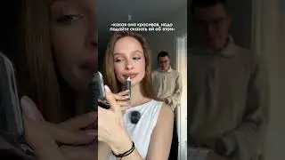 Девочки, что делать с этим😭🥲🗿 #luvu #бьюти