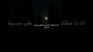 أول حاجة تحب نفسك💖✨.  kurdishmusic #afrin #syria #aromusic #kurdishcover #kurdsongs