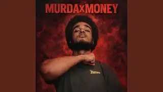 No Witnesses