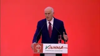 Former Greek PM launches new party weeks before elections