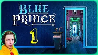 Can You Escape the Shifting Mansion? | Blue Prince Gameplay