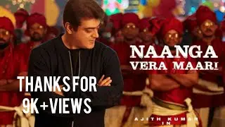 Vera Mari song from valimai movie