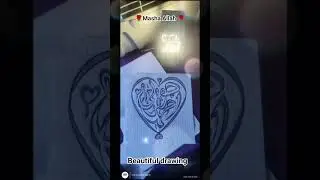 my writing #arabic #calligraphy #beautiful #islamic #drawing #artwork #shorts #viral #video