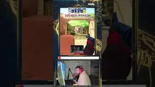 nt від w0nderful - Ігорь Жданов #cs2 #counterstrike #highlight #twitchstreamer #donk