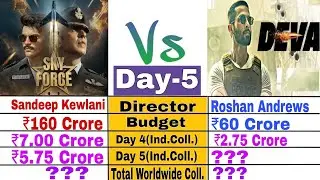 Deva box office collection day 5 / Deva Vs Sky Force box office collection / Shahid Kapoor
