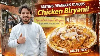 Tasting Dwarka’s Most Famous Chicken Biryani! 🤤🔥 Sector 20 Hidden Gem | #mustwatch #chickenbiryani