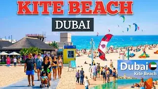 Kite Beach Dubai Walking Tour 🏖️ | Most Beautiful Beach | Kite Shopping Market | Dubai Tourist Spot