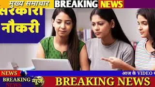 26 जनवरी 2026। छत्तीसगढ़ का मुख्य समाचार| CG News | Raipur News Today | Chattisgarh News