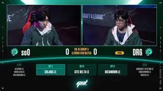 [2024 GSL S1] Ro.16 Group A Match4 soO vs DRG