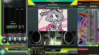 Beatmania IIDX 33 Sparkle Shower OOO SPL