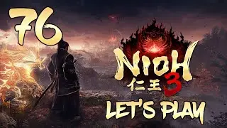Nioh 3 &mdash; Прохождение, часть 76: Тени трёх Они