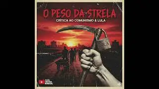 O peso da estrela 🎶