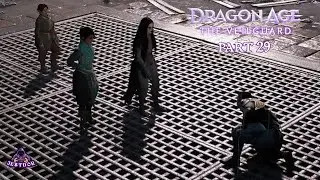 Прохождение Dragon Age: The Veilguard, часть 29 &mdash; Дело о &laquo;Скальном лебеде&raquo;