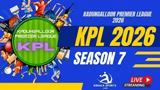 KADUNGALLOOR PREMIER LEAGUE  FINALS     | KERALA SPORTS LIVE |  PART 2