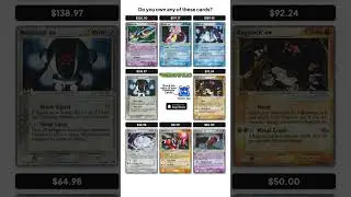 Which card should we analyze next? 🎯 Track your Pok&eacute;mon card values with MyDex for Pok&eacute;mon!  Discov