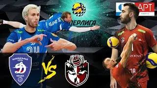 01.12.2020 🏐 
