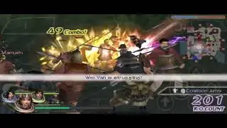 Shu: Battle of Shizugatake