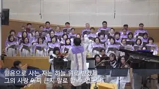 나의 갈 길 다가도록