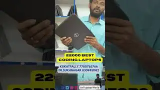 22000 best coding laptops - student and employee laptop offer | Best Laptop Deals