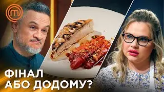 БИТВА ЗА КІТЕЛІ: Хто піде за крок до фіналу?| МастерШеф Україна | Сезон 13 Епізод 16