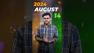 🇮🇳 Independence Day Mega Online Quiz | Independence Day #independenceday #quiz #registernow