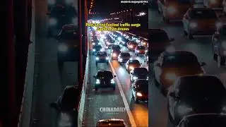 Post-Spring Festival traffic surge captured by drones