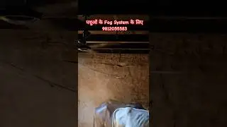 🚿🚿 Fog System Contact = 9812055583 #trending #fog #electrician