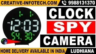 SPY CAMERA WALL CLOCK DIGITAL ROUND | CLOCK SPY CAMERA | BUY📞9988131370  CREATIVE INFOTECH LUDHIANA