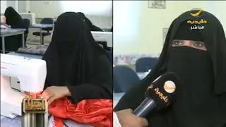 جمعية فتاة ثقيف في الطائف.. إنجازات تشهد لها الأرقام