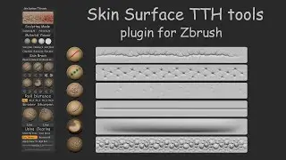 Skin Surface TTH tools plugin for Zbrush Tutorial