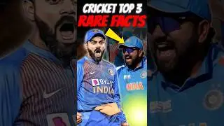CRICKET TOP 3 RARE SHOCKING FACTS 🤯
