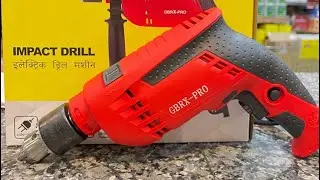 GBRX Pro 13mm drill machine GX-025