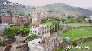 #محافظة_إب_عزلة_التويتي_قرية_الريامي #حفظها_الله_وحفظ_اهلها