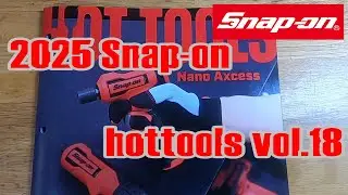 2025年【 Snap-on japan hottools Vol.18】スナップオン ジャパン ホットツールズ vol.18 屋外観覧用 #snapontools  #スナップオン #snapon