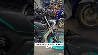 Yamaha FZ-S Hybrid On Road Price #yamahafzs #shorts