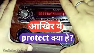 mahindra bolero music system settings | kenwood mahindra bolero music system protect  |