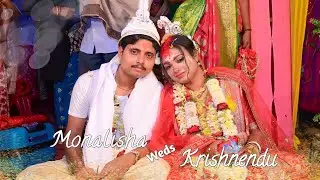 Best Bengali Wedding Full Video | বাঙালি বিয়ের সম্পূর্ণ ভিডিও | Rainbow Production