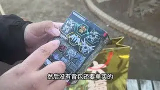 这种情况算赚还是亏？2026年日本新年 高达模型12000円福袋
