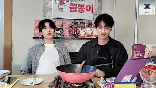 2021.05.25 서함& 인성의 SHOPFLIX 스포 V LIVE🤫