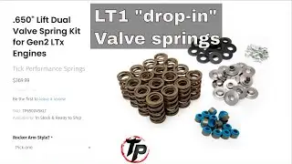 Клапанные пружины Tick Performance LT1 gen2 с титановыми тарелками для двигателей Chevy Small Block