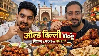 Purani Delhi Ka No.1 Non Veg Khana 😍 | Street Food Vlog #youtubeshorts #shorts