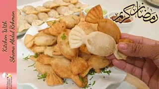 Tandoori Chicken Toffee Samosa Recipe | Make And Freeze | Ramadan Special Recipe| Kitchen With Shama