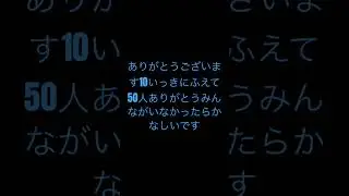 2026年1月13日