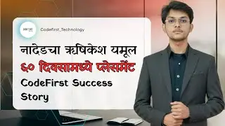 The 60 Day Coding Challenge that Got Rushikesh Hired FAST