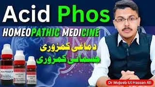 Acid Phos Homeopathic Medicine Uses - Acid Phos Q - Acid Phos 30,200,1M,CM uses