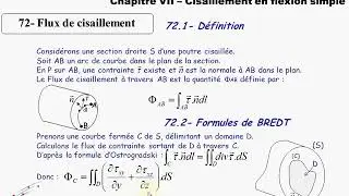 Rdm sequence 3 : Flux de cisaillement et formule de Bredt